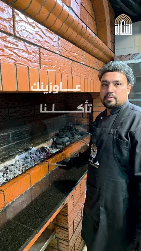 قريب من جمهورك. — باب الشعرية