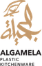 الجميلة للأدوات المنزلية