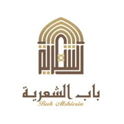 باب الشعرية