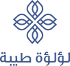 لؤلؤة طيبة