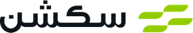 سكشن